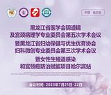 文章附圖