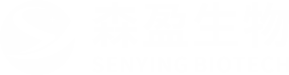 深圳市森盈生物科技有限公司